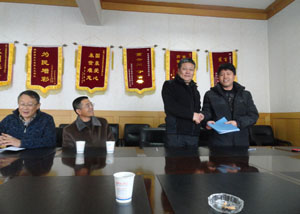 Stake(中国区)官方网站