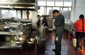 Stake(中国区)官方网站