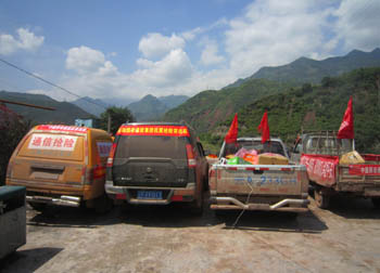 Stake(中国区)官方网站