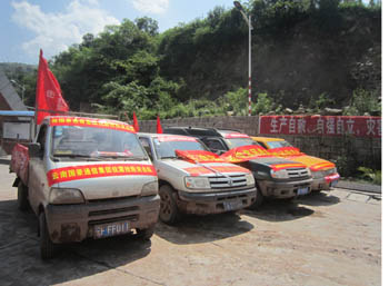 Stake(中国区)官方网站