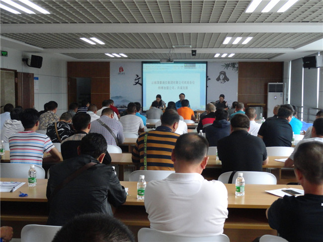 Stake(中国区)官方网站