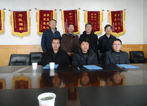 Stake(中国区)官方网站