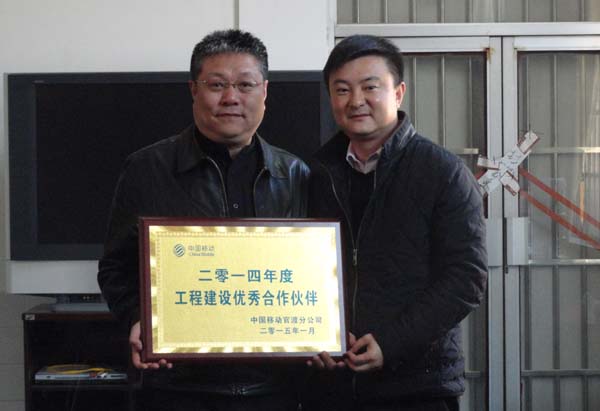 Stake(中国区)官方网站