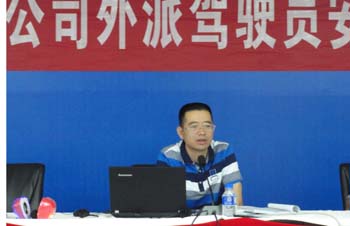 Stake(中国区)官方网站