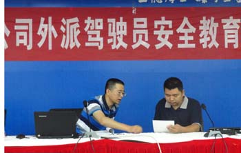 Stake(中国区)官方网站