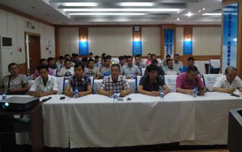 Stake(中国区)官方网站