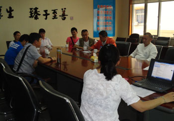 Stake(中国区)官方网站