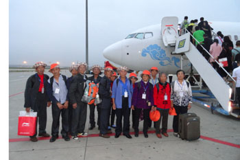 Stake(中国区)官方网站