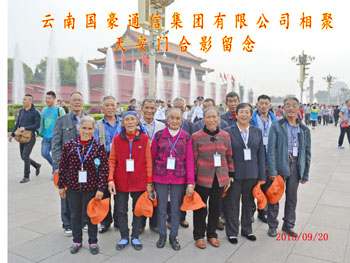 Stake(中国区)官方网站