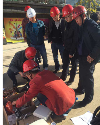 Stake(中国区)官方网站