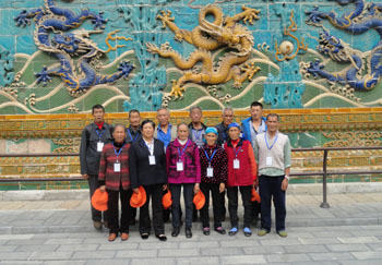 Stake(中国区)官方网站