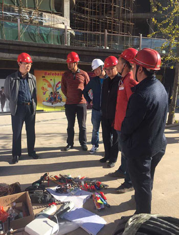 Stake(中国区)官方网站