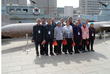 Stake(中国区)官方网站