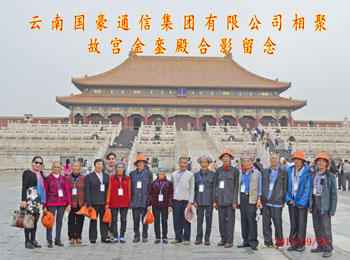 Stake(中国区)官方网站