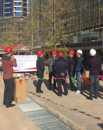 Stake(中国区)官方网站