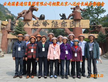 Stake(中国区)官方网站