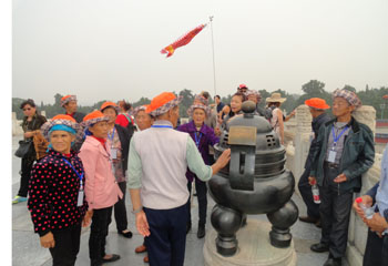 Stake(中国区)官方网站