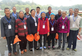 Stake(中国区)官方网站