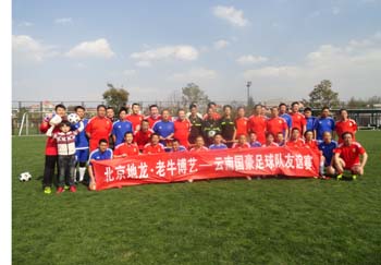 Stake(中国区)官方网站