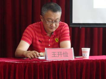 Stake(中国区)官方网站