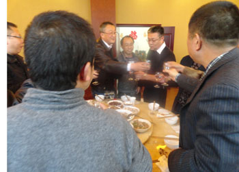 Stake(中国区)官方网站