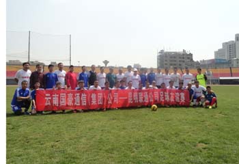 Stake(中国区)官方网站