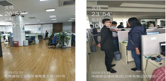 Stake(中国区)官方网站