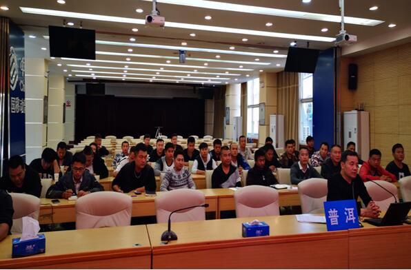 Stake(中国区)官方网站