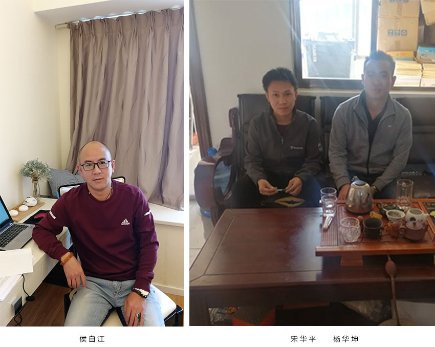 Stake(中国区)官方网站