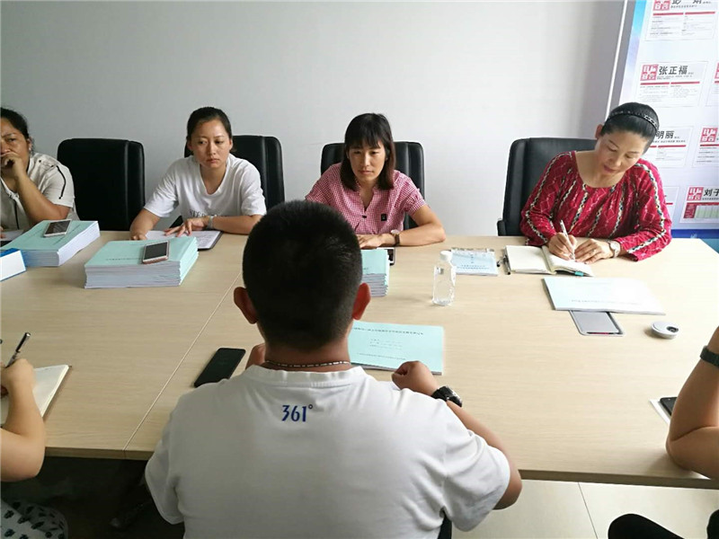 Stake(中国区)官方网站