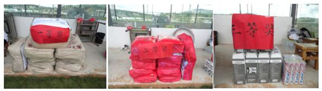 Stake(中国区)官方网站