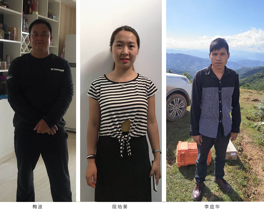 Stake(中国区)官方网站