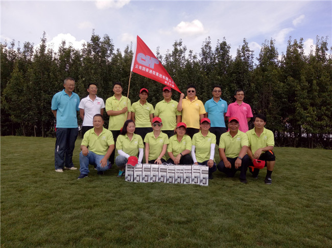 Stake(中国区)官方网站