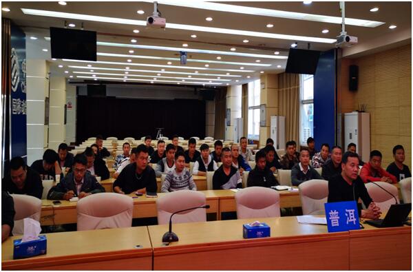 Stake(中国区)官方网站