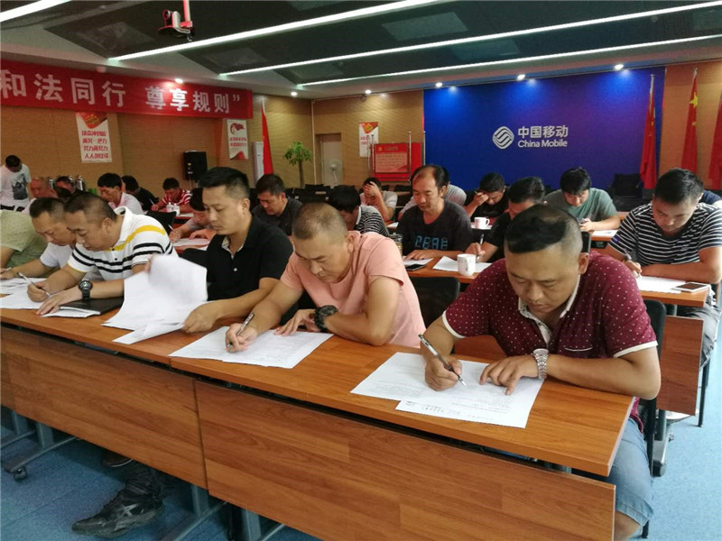 Stake(中国区)官方网站