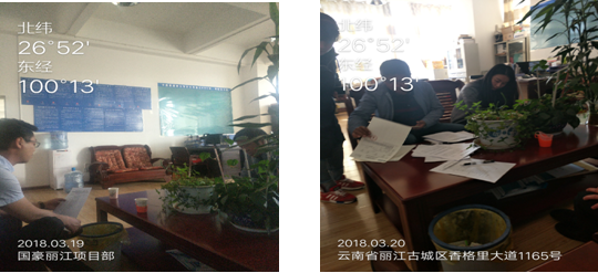 Stake(中国区)官方网站