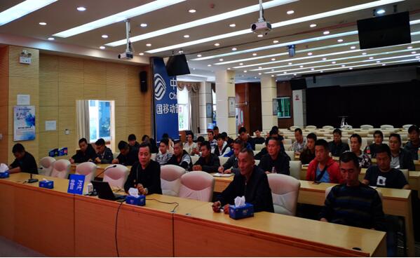 Stake(中国区)官方网站