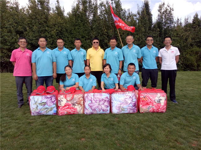 Stake(中国区)官方网站