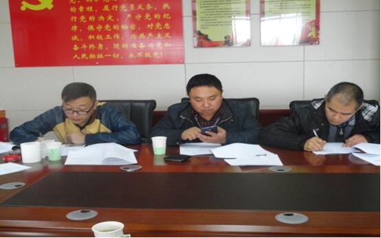 康正发为驾驶员办理入职手续、、、签署劳动条约。。