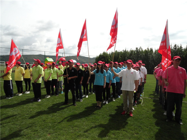 Stake(中国区)官方网站