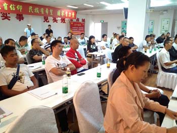 Stake(中国区)官方网站