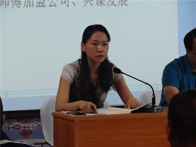 Stake(中国区)官方网站