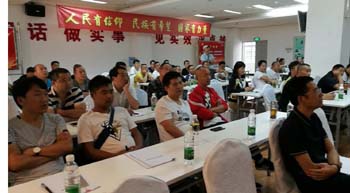 Stake(中国区)官方网站