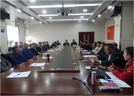 Stake综合办主任宋洋对Stake公司治理制度、、、清静知识举行宣贯培训。。