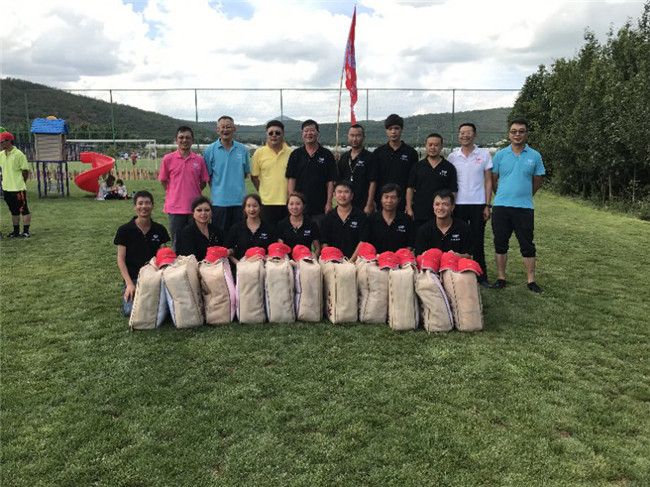 Stake(中国区)官方网站