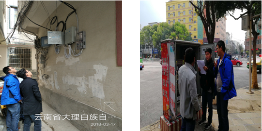 Stake(中国区)官方网站