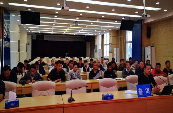 Stake(中国区)官方网站