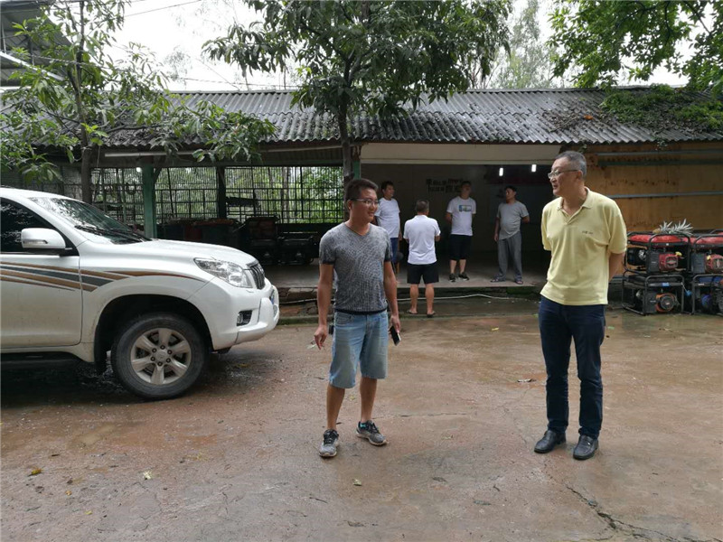 Stake(中国区)官方网站