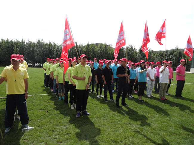 Stake(中国区)官方网站