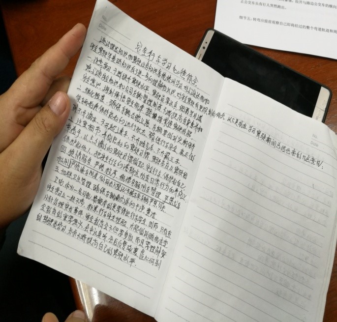 Stake(中国区)官方网站